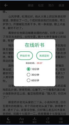 华体体育全站app